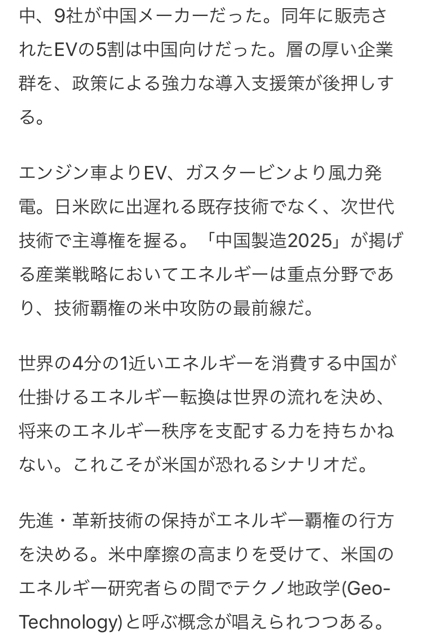 054A898D-4B72-42CE-A20C-1BCDA1F2A0F6.jpg