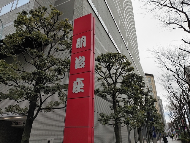 22-01-10-10-04-54-308_photo.jpg