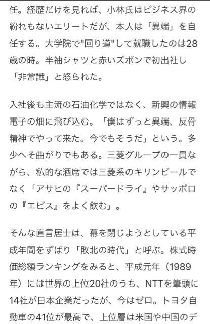 272CE74B-D6EE-408F-A2F1-891666800656.jpg