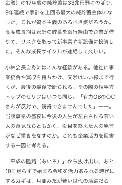 32CFF064-539F-4C09-8B78-D255F197A121.jpg