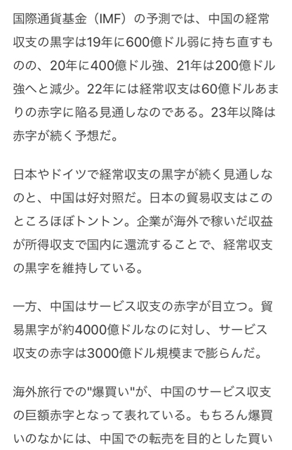 39436817-415A-4977-92AC-460C6A24B5A8.jpg