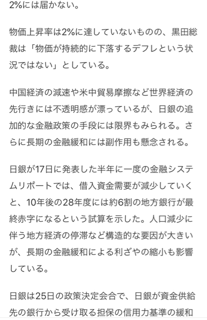 551900E9-B7E4-4F44-8DD6-E649F3C96572.jpg