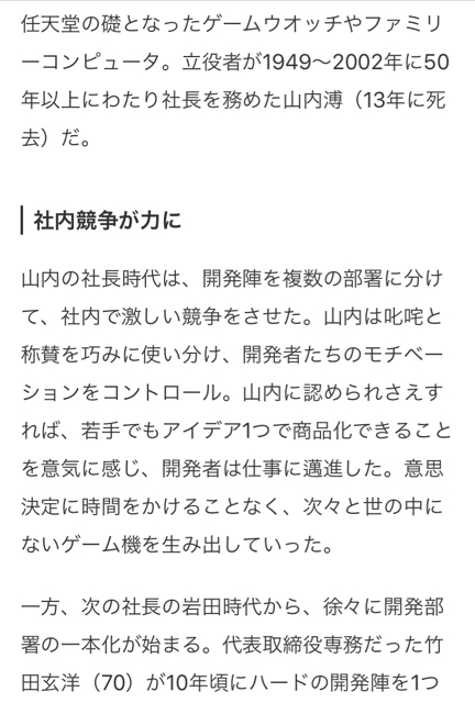 58E59A87-B38C-4DDE-9AEA-9C2D7EEBAC9D.jpg