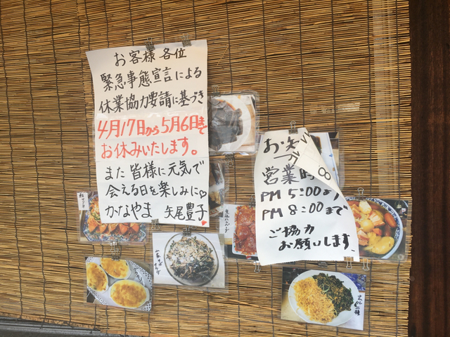 6E23FBF1-AE66-46FA-831B-5A1CD03C9FF5.jpg