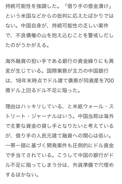 6F2B45DE-A4D1-449E-B81C-74559D785670.jpg