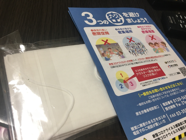 738C8592-A8D5-4A4C-8C46-FD85927ACB13.jpg