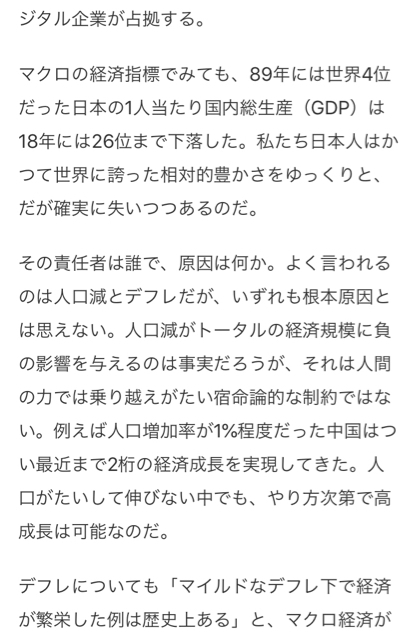 7B02B8A2-9AA3-43AE-A74F-26B48D7FA187.jpg