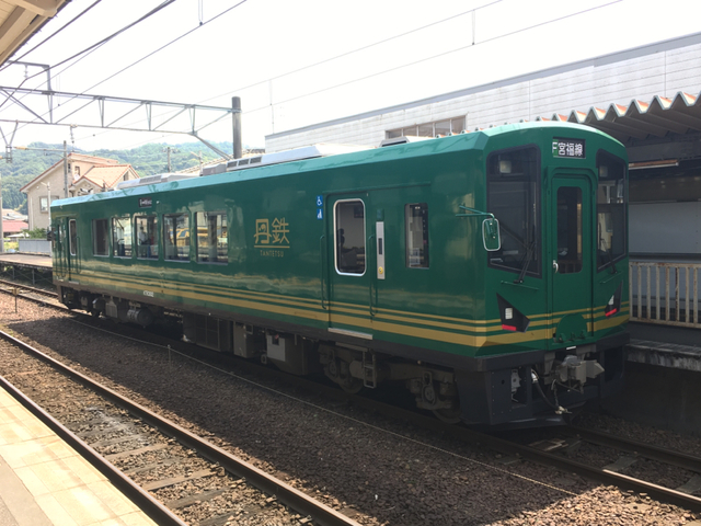 88AB813C-42A3-4921-B206-4A48EAB8CD9D.jpg