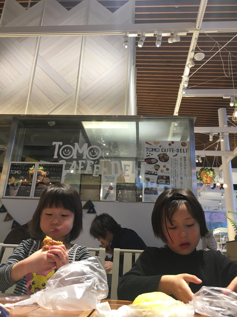 98C9424D-EA37-4FD8-9D26-CD0FA5908CC7.jpg