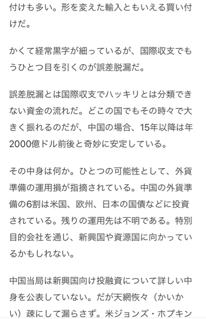 9A225D6F-FCA9-4F25-AD88-1EEC05421FC3.jpg