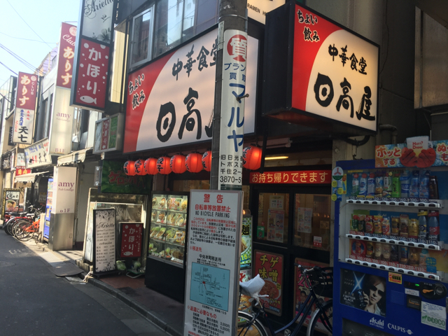 9DCBDB61-C32B-4488-B9F4-40F3554B6C20.jpg