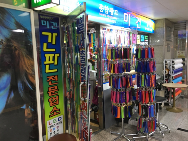 A00EA2FA-2317-45A8-B7E2-FE9A927BE188.jpg