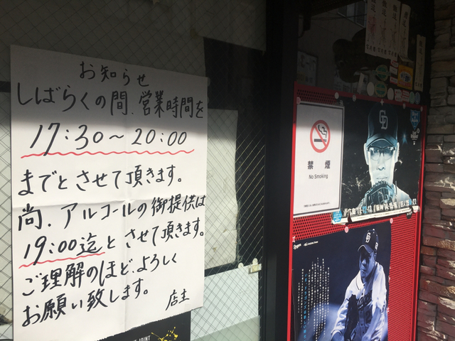 A14FC008-0EE9-4286-9C03-A966CD4800A7.jpg