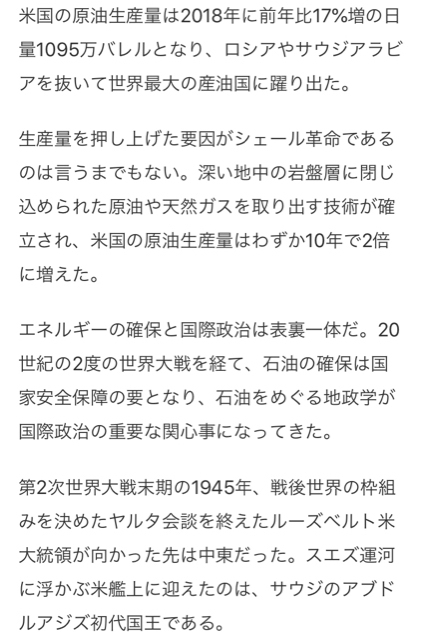 A2FC823F-5F4E-4DD8-BCCF-2FD665CC5765.jpg