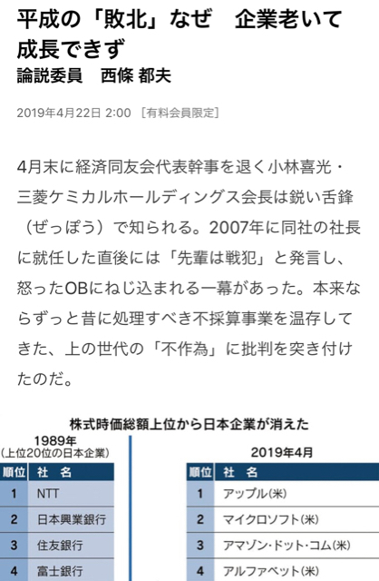 B20D7479-48E3-4F5E-9C94-061CEAE08FA6.jpg