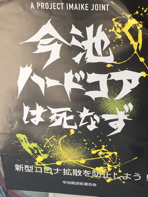 CE92AECA-4CBA-4C9E-9986-ED44CC7C9376.jpg