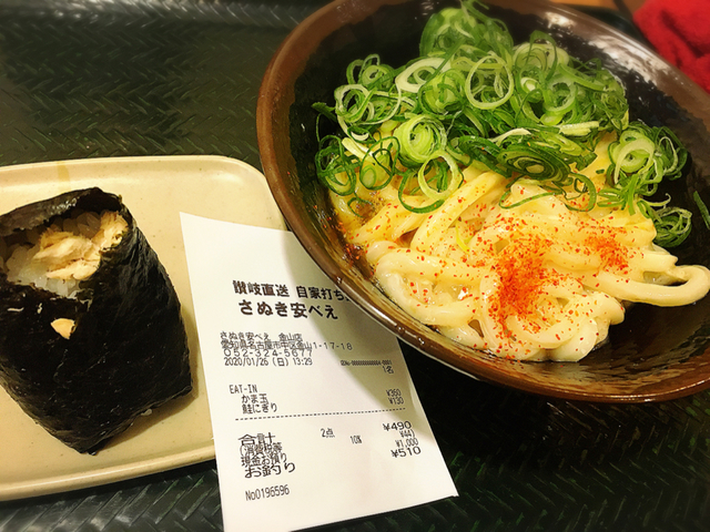 D53CC720-19B4-46EF-8583-7F1C44F4C588.jpg