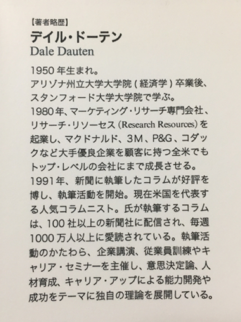 DADC1AA7-A68F-476B-B372-BC1C89761ED0.jpg