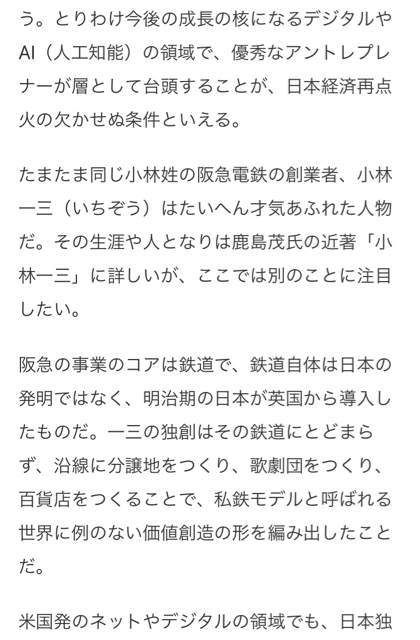 E4BFB455-5B74-4D51-A2B7-A4035BA1BF69.jpg