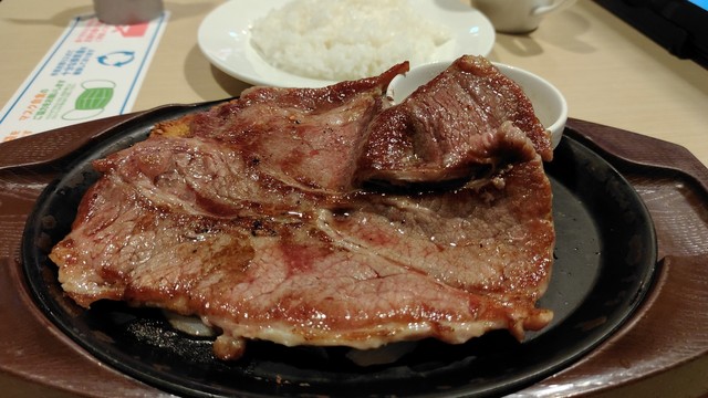 IMG-20210708-WA0000.jpeg