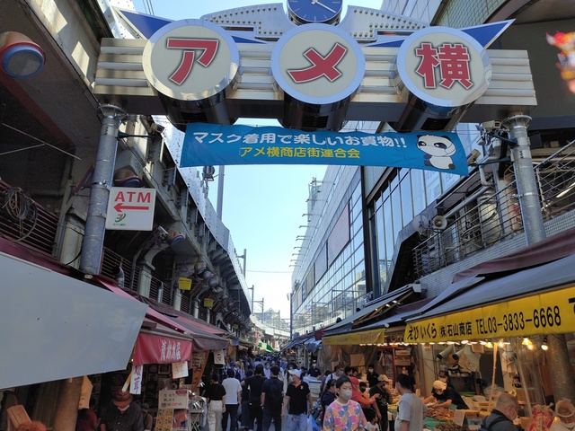 IMG_20210923_132046.jpg