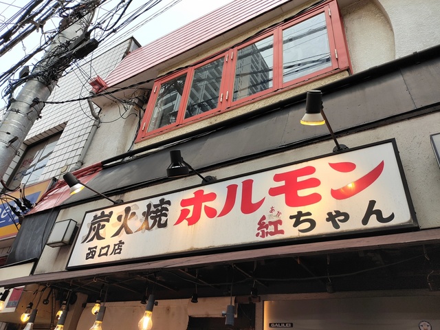 IMG_20210926_141530.jpg