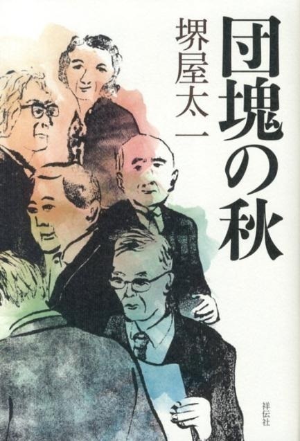 book.jpg